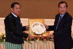 စစ်ကောင်စီခန့် ကာကွယ်ရေး၀န်ကြီးကို ကမ္ဘောဒီးယားက အစည်းအ၀ေး တက်ခွင့်ပေး