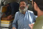 ပါကစ္စတန်က တမန်တော်နေ့အခမ်းအနား ဗုံးခွဲခံရ