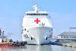 ဂါဇာပြည်သူများကို အကူအညီပေးနိုင်ရေး အင်ဒိုနီးရှားက ဆေးရုံသင်္ဘော စေလွှတ်
