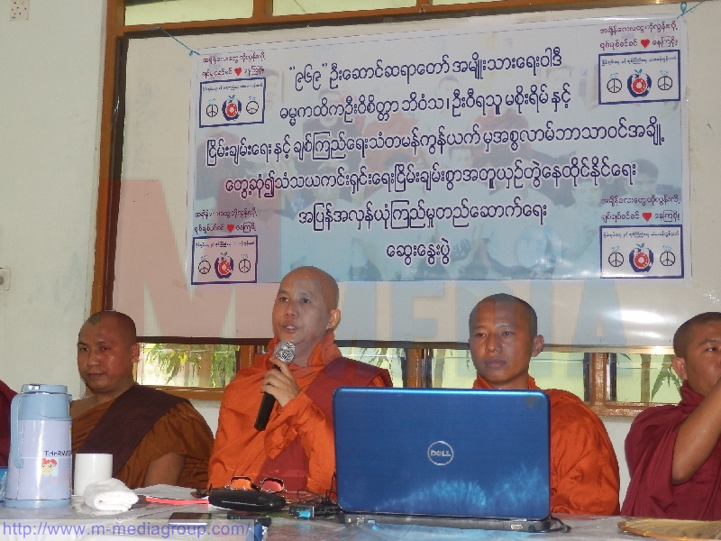U Wirathu told: The price for banning 969 songs will be mosque tearing-downs as in Htan Gone