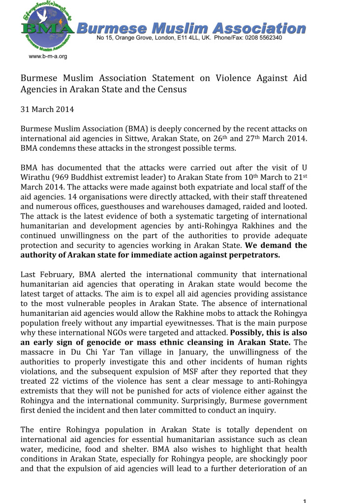 Burmese Muslim Association Statement on Violence Against Aid Agencies in Arakan State and the Census
