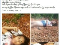 969 media and U Nay Myo Wai circulated the fabricated rape and murder news of a “Myanmar” girl on social media