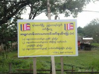 Causes behind the issue of anti-Islamic signboard in Yatsauk,Shan State,Myanmar
