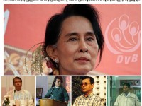 Myanmar Muslim community condemn IS threat to Suu Kyi