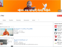 Myanmar’s anti-Muslim No-1 Wirathu bravely insults Islam and its Prophet
