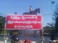 Unconstitutional signature campaign against rebuilding mosque starts in central Myanmar