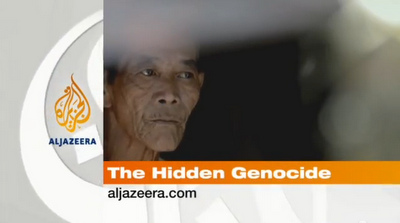 Aljazeera မွ ျပသမည့္ “ရိုဟင္ဂ်ာမ်ားအား လူမ်ိဳးတံုးသတ္ျဖတ္သည့္” အစီအစဥ္ ျမန္မာအစိုးရ ကန္႔ကြက္
