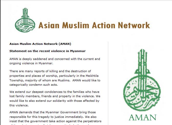 ျမန္မာႏိုင္ငံမွ အၾကမ္းဖက္မႈမ်ား အတြက္ Asian Muslim Action Network မွေၾကျငာခ်က္ထုတ္ျပန္