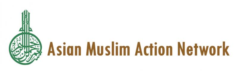 မႏၱေလးမွ အၾကမ္းဖက္မႈ ျဖစ္စဥ္အား Asian Muslim Action Network (AMAN) မွ ေၾကညာခ်က္ထုတ္ ရႈတ္ခ်