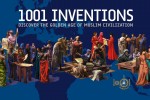 1001 Inventions- ကမၻာကိုေျပာင္းလဲေစ ခဲ့သည့္ မြတ္စလင္တို႔၏ တီထြင္မႈ ၁၀၀၁ ခု (Burmese subtitles)