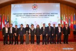 အာဆီယံ စီးပြားေရး၀န္ႀကီးမ်ားအစည္းအေ၀း က်င္းပ