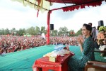 ေဒၚစုရဲ႕ ရခိုင္မဲဆြယ္ ခရီးစဥ္ ဖ်က္သိမ္းဖို႔ အမ်ိဳးသားေရးဝါဒီ မ.ဘ.သ ရခိုင္ဘုန္းၾကီးတပါး ေျပာ