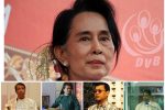 ေဒၚေအာင္ဆန္းစုၾကည္အား IS အဖြဲ႔ ျခိမ္းေျခာက္မႈ အေပၚ ျမန္မာမြတ္စလင္မ္ လူအဖြဲ႔အစည္းမွ တံုျပန္မႈမ်ား