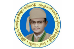 ျမန္မာမြတ္စလင္မ္တို႔ရဲ႕ မီး႐ႈးတန္ေဆာင္ အလင္းေရာင္ (သို႔) သီရိပ်ံခ်ီ ဃာဇီ မုဟမၼဒ္ဟာရွင္မ္