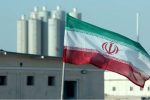နျူအဆောက်အဦး တိုက်ခိုက်ရန် ကြိုးပမ်းမှုကို အီရန် တာဆီးနိုင်ခဲ့