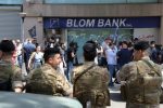 လက်ဘနွန်တွင် ပြည်သူများက ဘဏ်အပ်ငွေများကို လက်နက်ကိုင်ကာ ၀င်ထုတ်မှု ဖြစ်နေ