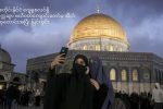 ကမ္ဘာတစ်၀ှမ်းမှ အစ္စလာမ်ဘာသာ၀င်တို့၏ ၀ါကျွတ်အီးဒ်နေ့ မြင်ကွင်းများ